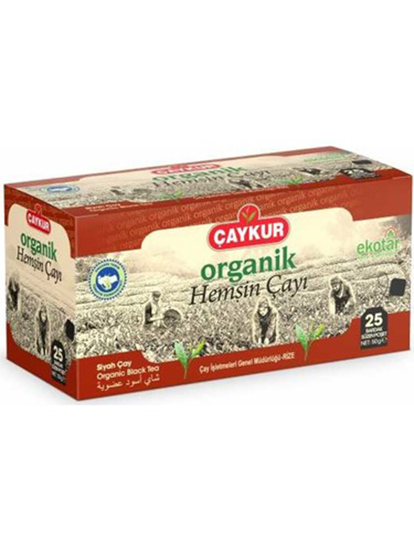 Organik Hemşin Süzen Poşet 50 Gr Organik Hemşin Süzen Poşet 50 Gr